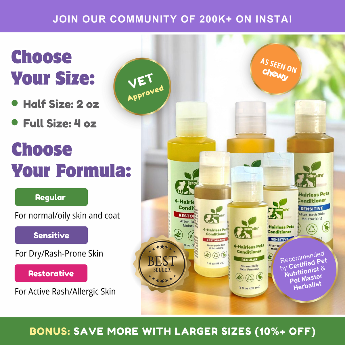4-HAIRLESS PETS SENSITIVE CONDITIONER