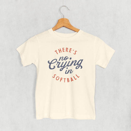 There's No Crying In Softball (Kids)