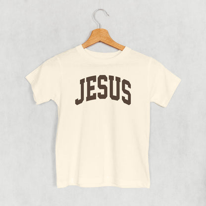 Jesus Arch (Kids)