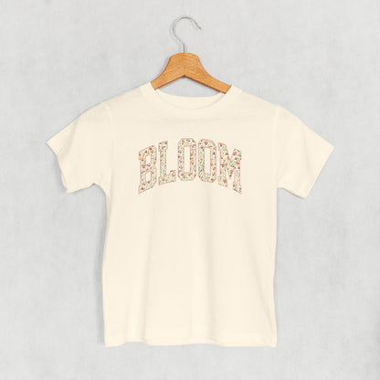 Bloom Arch (Kids)
