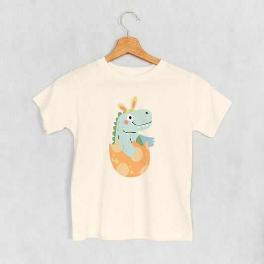 Dino Easter Egg (Kids)
