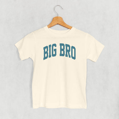 Big Bro Blue Arch (Kids)