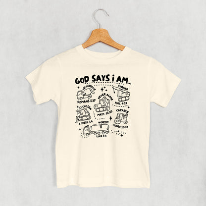 God Says I Am (Kids)