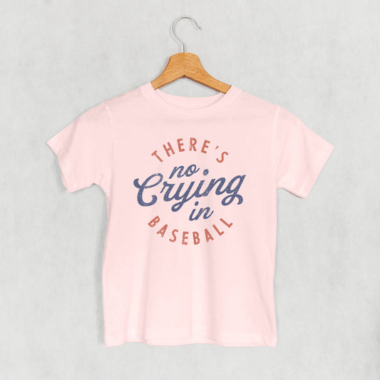 There's No Crying In Baseball (Kids)