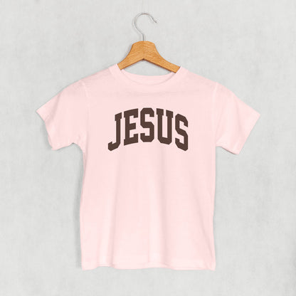 Jesus Arch (Kids)