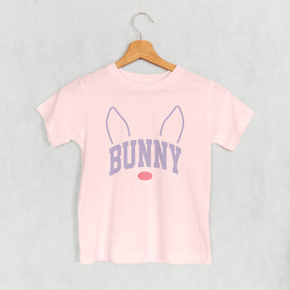 Bunny Arch (Kids)