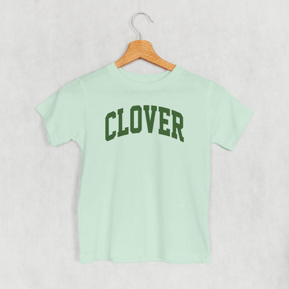 Clover Arch (Kids)