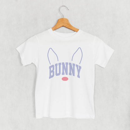 Bunny Arch (Kids)