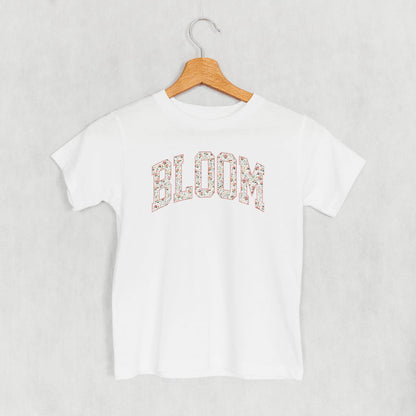 Bloom Arch (Kids)