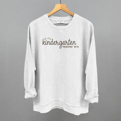In My Kindergarten Teacher Era