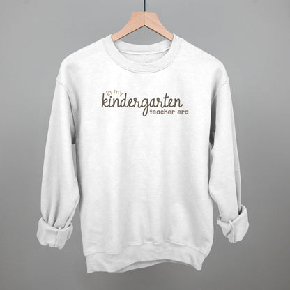 In My Kindergarten Teacher Era