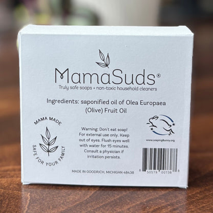 Unscented Castile Bar Soap | Traditional