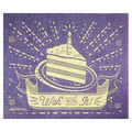 Wish for it! Cake | Eco-friendly Swedish Dishcloth- Soak iT Up